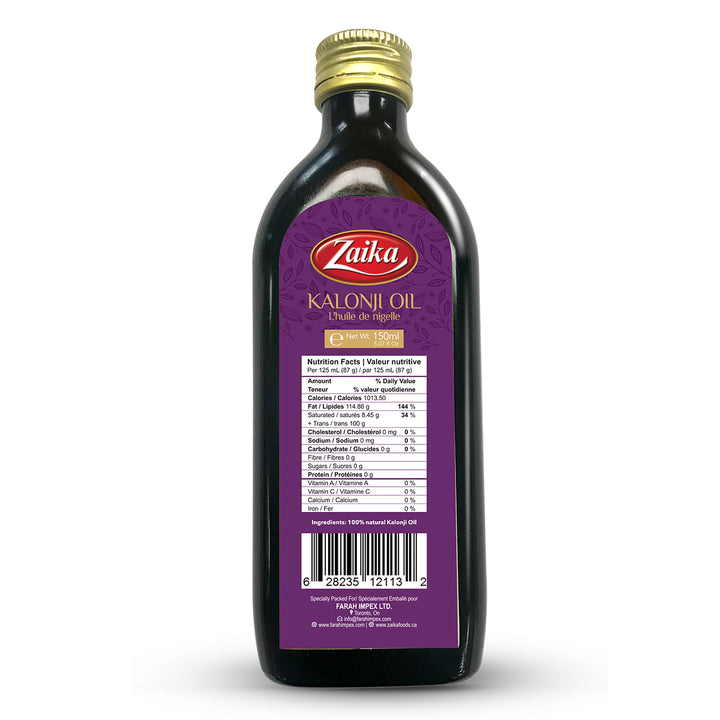 Zaika Black Seed (Kalonji) Oil