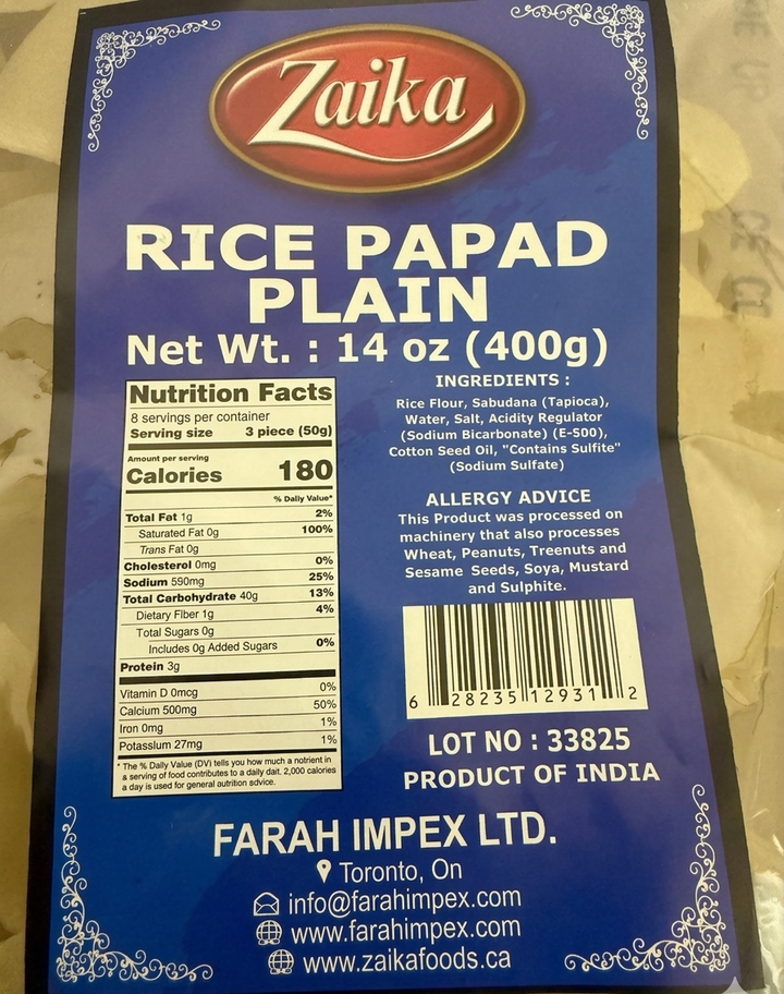 Zaika Rice Papad Plain